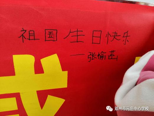 全民剧本大师内置菜单