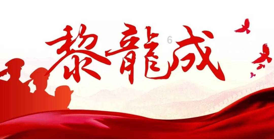 解惑蜗牛，辞退不提前30天通知有何赔偿蜗牛问答平台