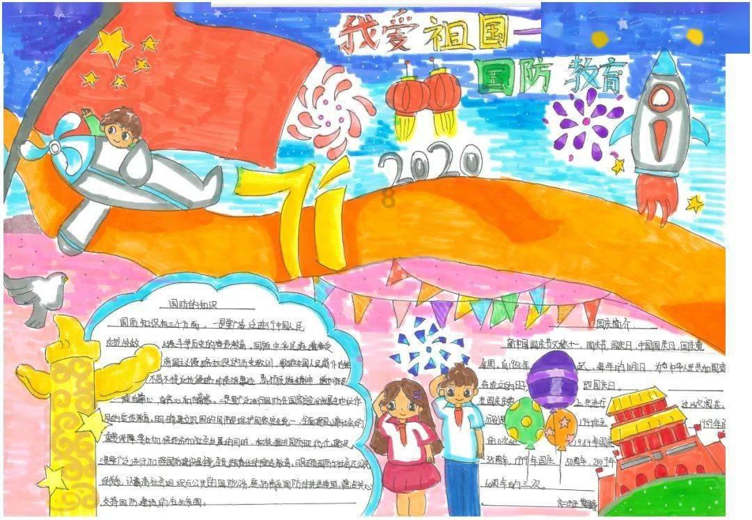 山体滑坡的形成原因是什么?-专业问答交流平台
